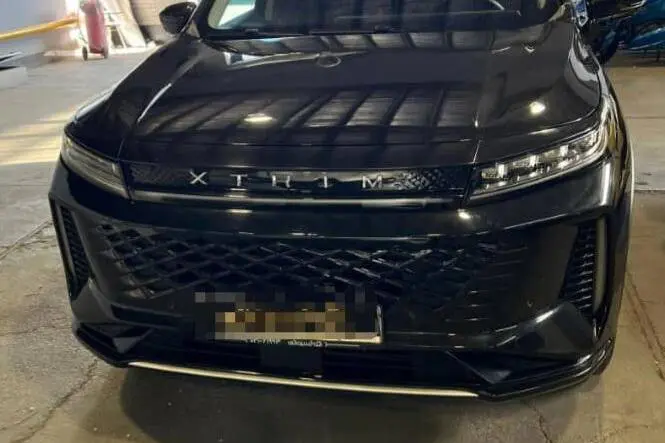 اکستریم،  LX (SX)