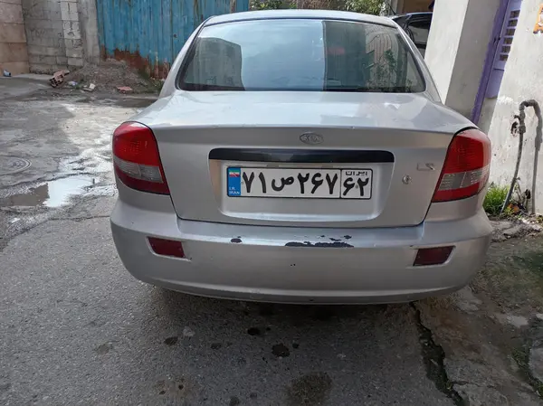 کیا  ریو (مونتاژ)
