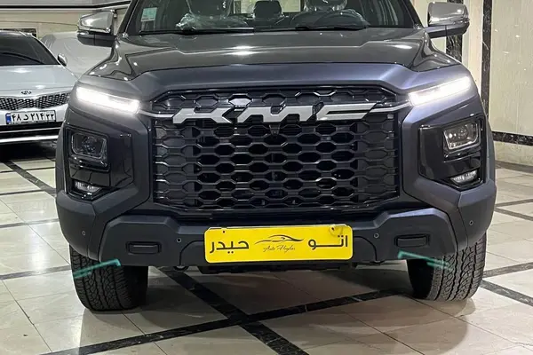 کی ام سی  T9