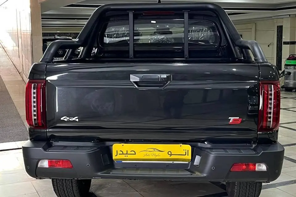 کی ام سی،  T9