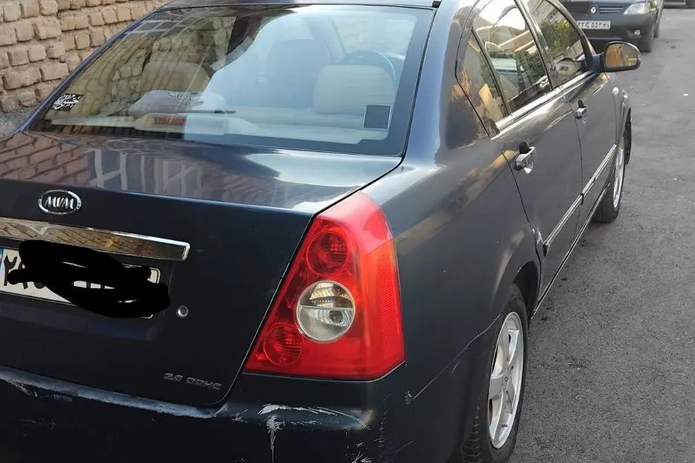 ام وی ام،  530