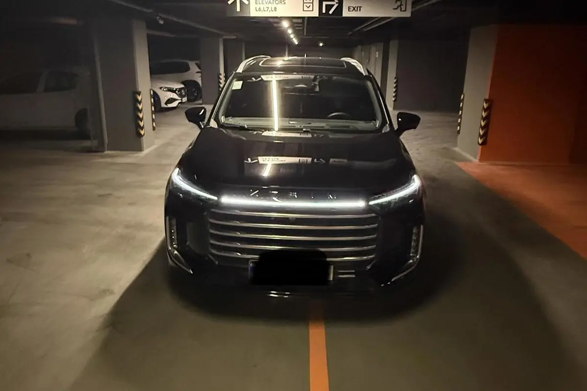 اکستریم،  VX (QX)