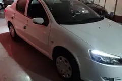 رانا، پلاس