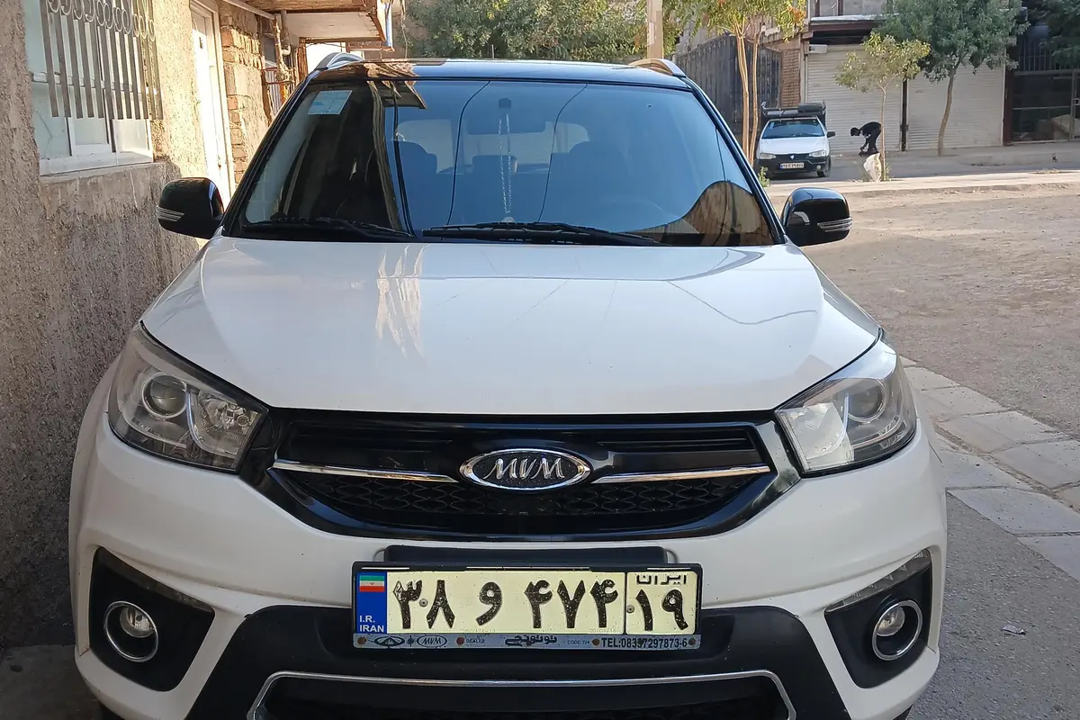 ام وی ام،  X33 S