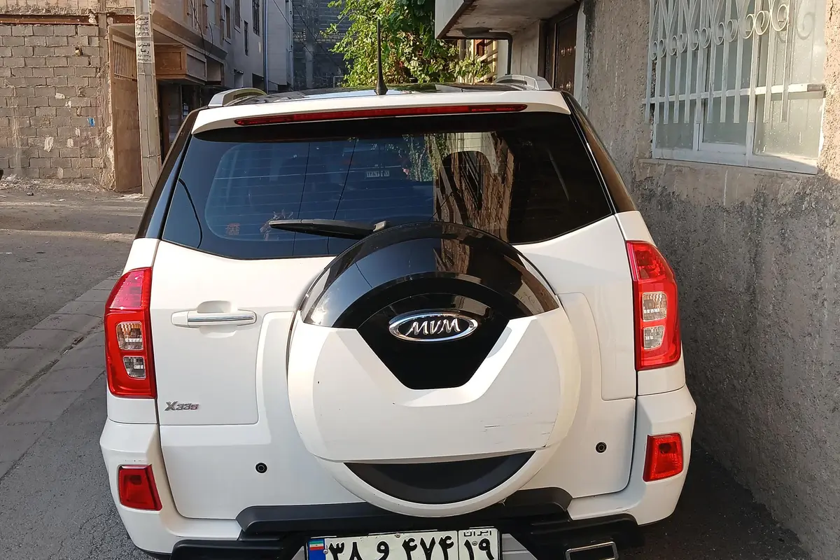 ام وی ام،  X33 S
