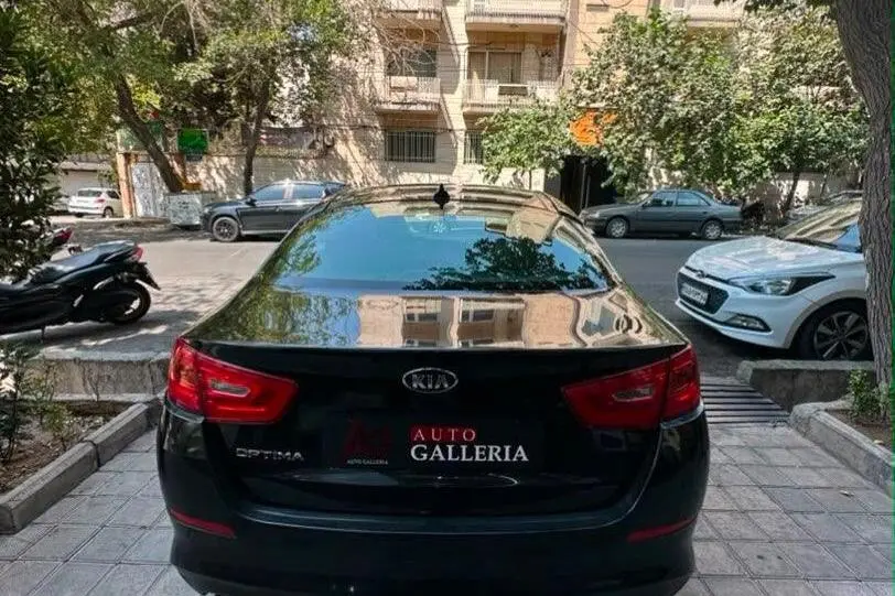 کیا  اپتیما
