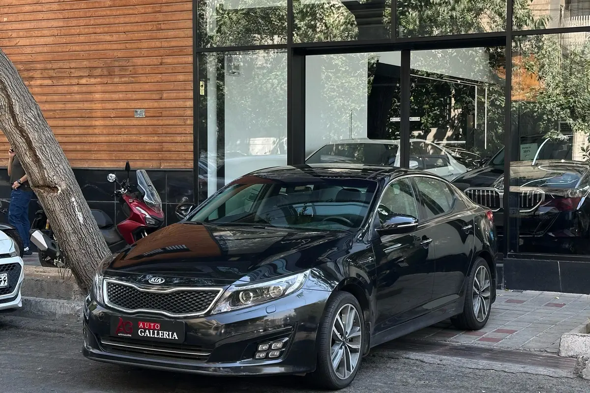 کیا  اپتیما