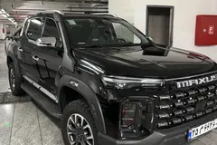 مکسوس، استار H