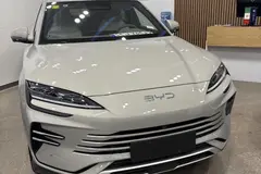 بی وای دی، سانگ پلاس DMi