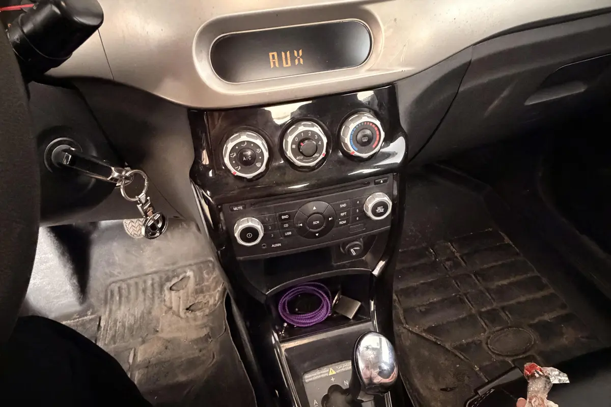 برلیانس،  H230