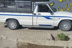 کارا، تک کابین