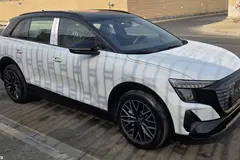آئودی، Q5 e-tron