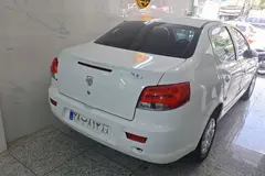 رانا، پلاس