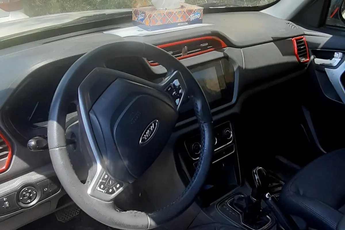 ام وی ام،  X33 S