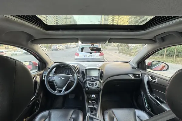 چری، آریزو 5