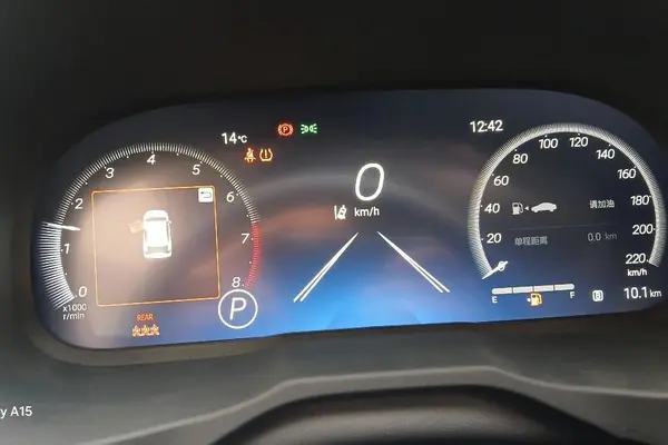 تویوتا، وایلدلندر