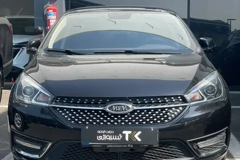 چری، آریزو 5T