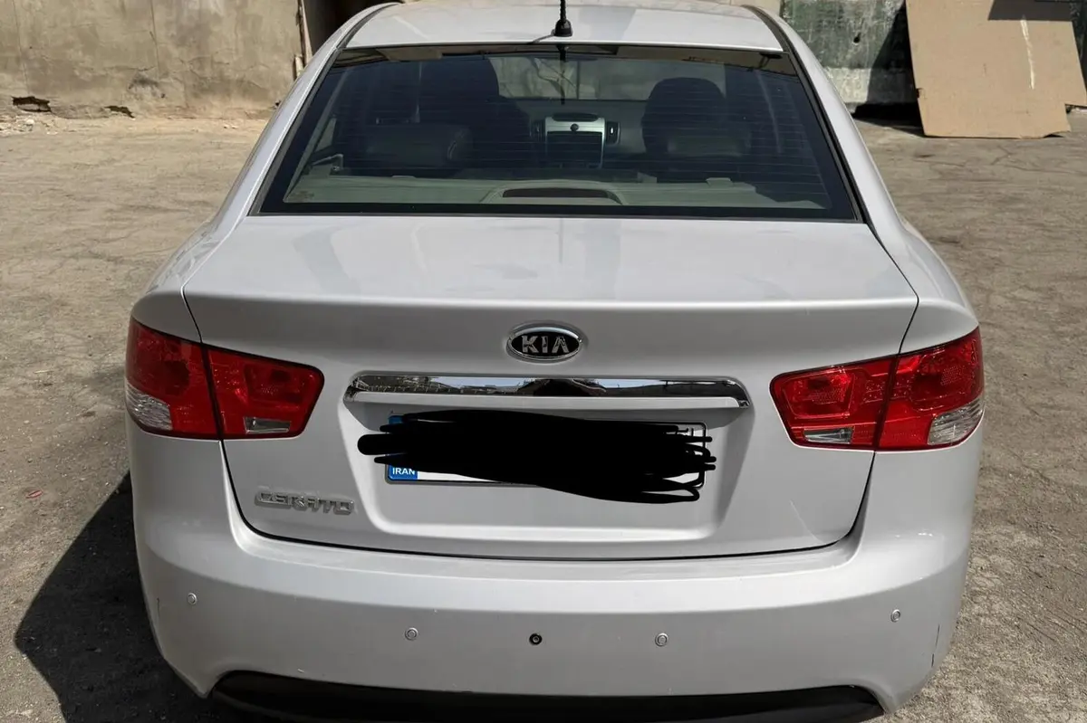 کیا،  سراتو (مونتاژ)