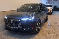 چانگان، CS 55 پلاس