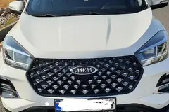 ام وی ام، X55 PRO