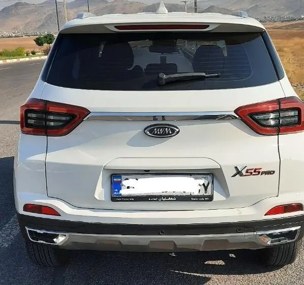 ام وی ام،  X55 PRO