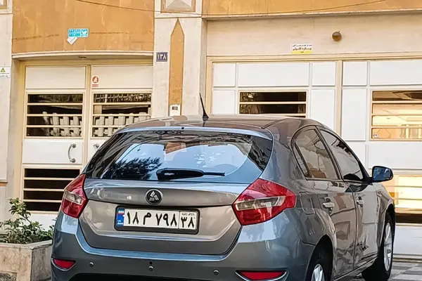 برلیانس، H320