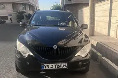 سانگ یانگ (KGM)، اکتیون