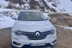 رنو، کولیوس