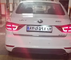 لیفان، 820
