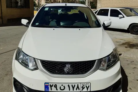 ساینا، S