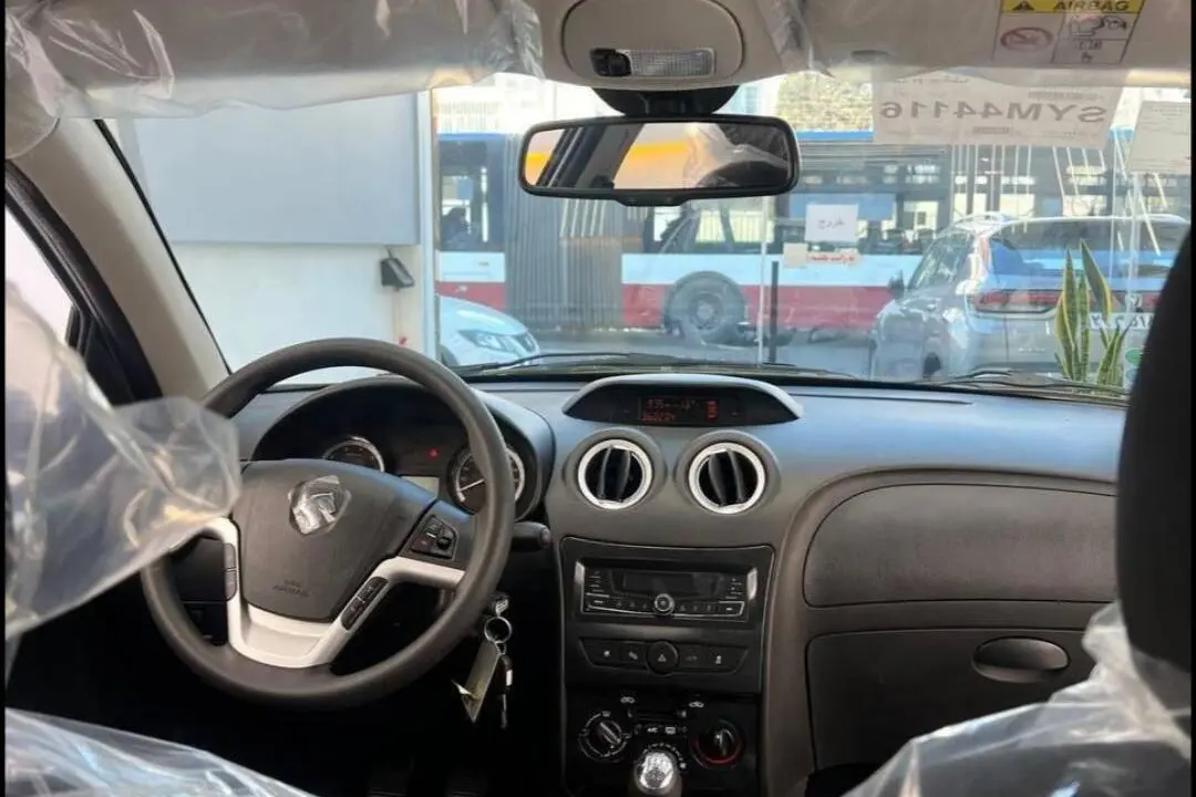 رانا،  پلاس