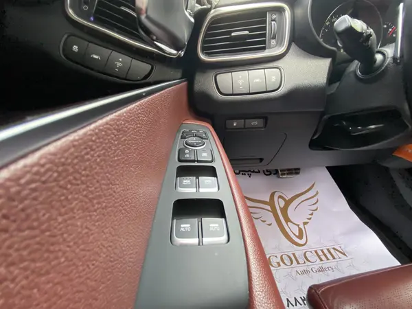 کیا، سورنتو