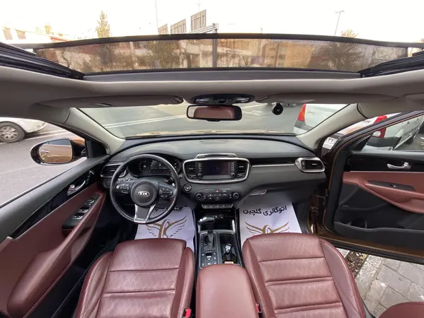 کیا، سورنتو