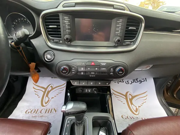 کیا، سورنتو