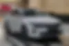 کیا  اپتیما