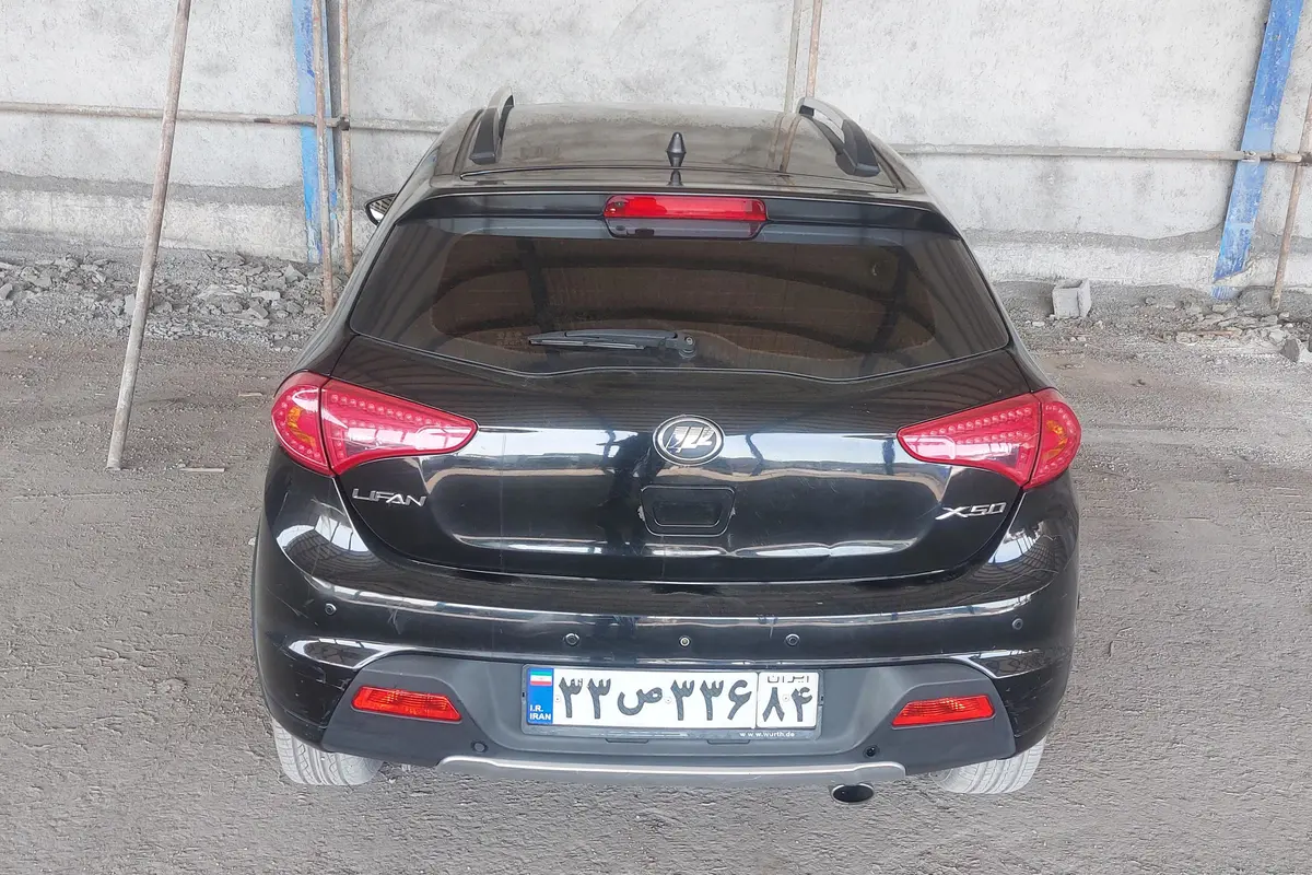 لیفان،  X50