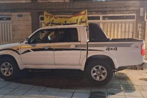 کاپرا، دو کابین