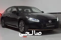 نیسان، آلتیما