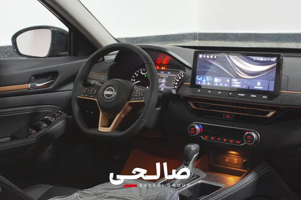 نیسان، آلتیما