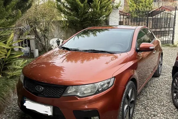 کیا، سراتو کوپ