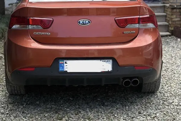 کیا، سراتو کوپ