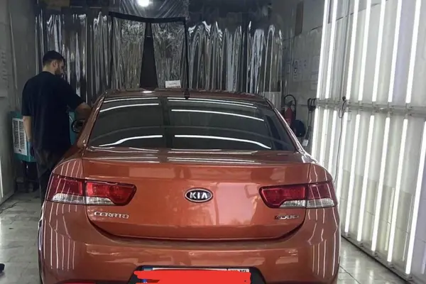 کیا، سراتو کوپ