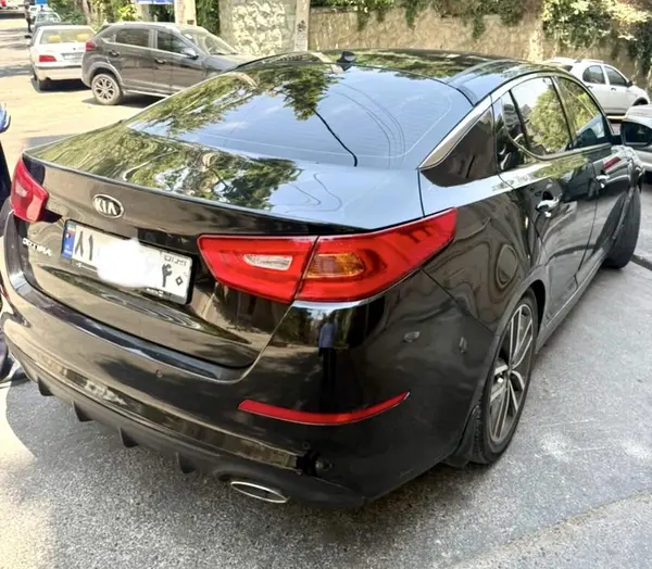 کیا  اپتیما