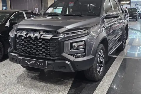 کی ام سی، T9