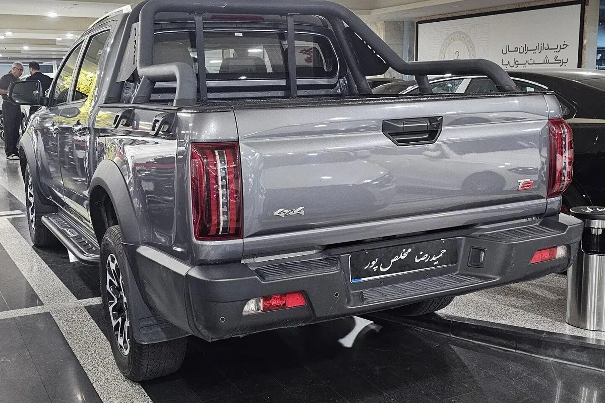 کی ام سی  T9