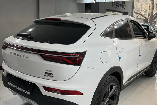 دیگنیتی، پرستیژ