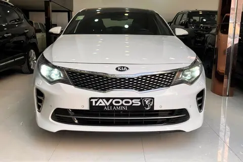 کیا، اپتیما