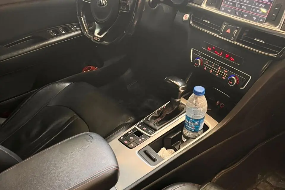 کیا،  اپتیما
