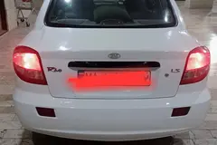 کیا، ریو (مونتاژ)