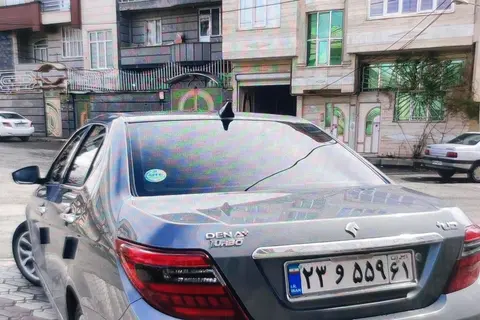دنا، پلاس EF7